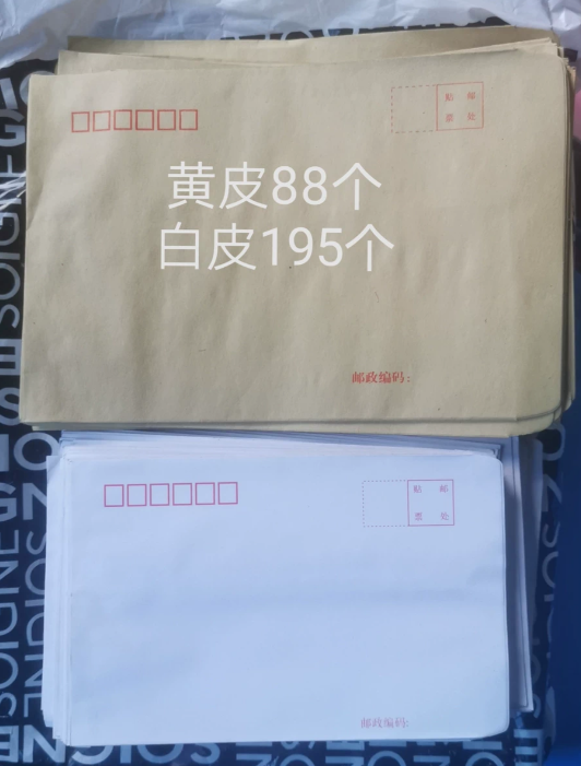 处理办公用品 黑色文件盒一个 四栏文件收纳盒2个 处理办公用品 黑色文件盒一个 四栏文件收纳盒2个