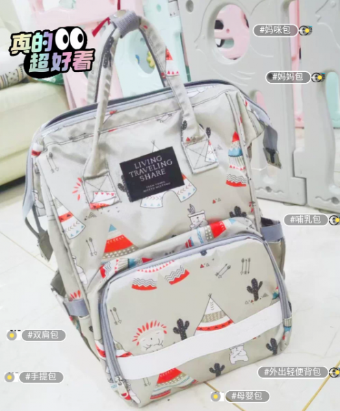 厂家清仓【全新】#妈咪包 babycare同款妈咪包多功能母 厂家清仓【全新】#妈咪包 babycare同款妈咪包多功能母