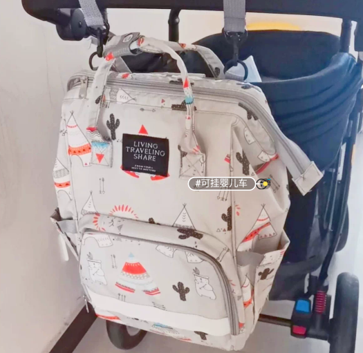 厂家清仓【全新】#妈咪包 babycare同款妈咪包多功能母 厂家清仓【全新】#妈咪包 babycare同款妈咪包多功能母