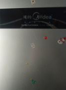 美的三开门冰箱，搬家带不走，功能没问题 8成新