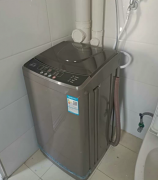 全新未拆封！包邮全自动洗衣机家用9公斤全新全自动洗衣机