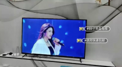 民宿不做了，闲置出30台电视机液晶55寸4K超清32/39/