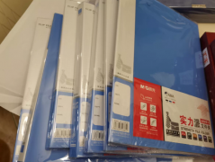 房租到期 便宜处理一些办公用品，A4纸两盒 近乎全新