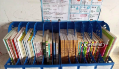 批发加厚文件架文件框收纳盒资料架桌面文件栏办公用品书立架三联