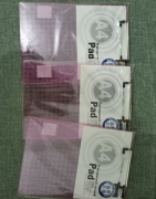 全新办公用品，晨光办公文具ADM94512