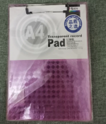 全新办公用品，晨光办公文具ADM94512