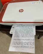 二手hp惠普2621手机无线打印机彩色打印照片2132家用