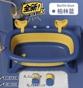 【全新包邮】婴儿洗澡折叠盆宝宝浴盆幼儿童可坐躺家用大号沐浴盆