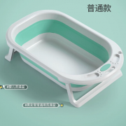 【全新包邮】婴儿洗澡折叠盆宝宝浴盆幼儿童可坐躺家用大号沐浴盆