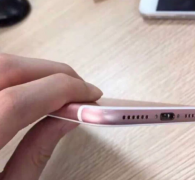 出二手苹果手机  iPhone 7 128g 功能正常 9成