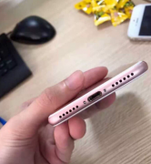 出二手苹果手机  iPhone 7 128g 功能正常 9成