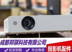 二手投影 二手投影机 二手投影仪售卖 各种型号 提供售后安装